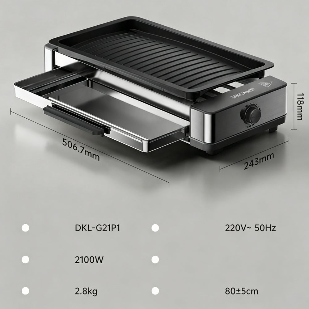 MKCAMP Electric Outdoor Grill Portable Smokeless BBQ