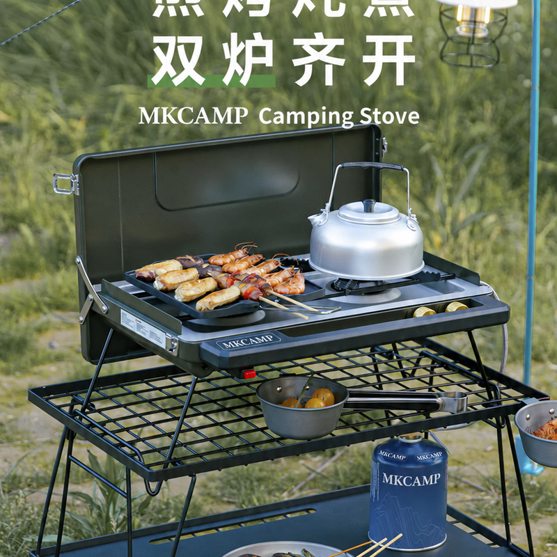 MKCAMP Portable Camping Stove Dual Burner Gas Cooker