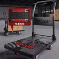MKCAMP Folding Hand Truck Utility Cart for Camping Gear