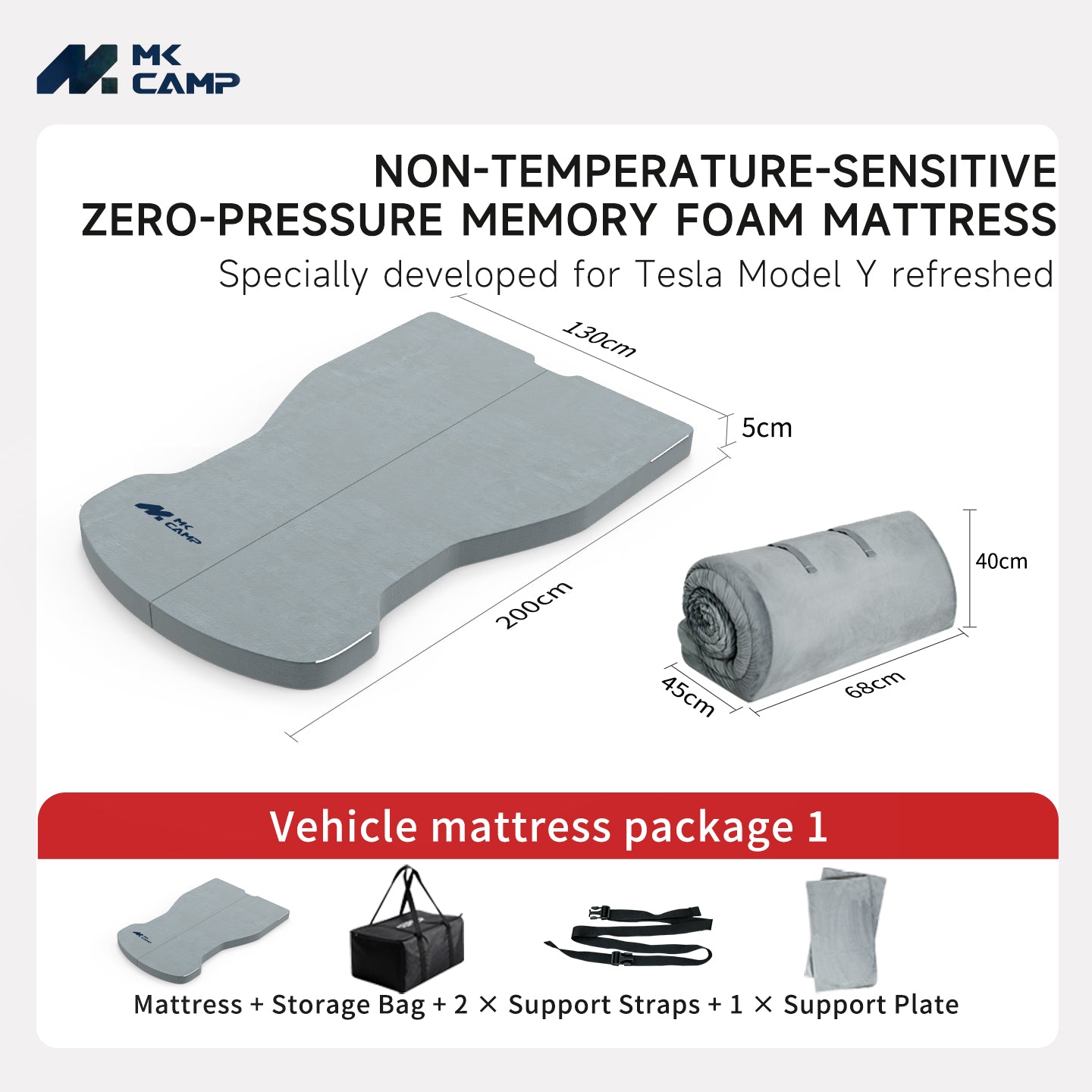 Tesla Model Y/X memory foam mattress