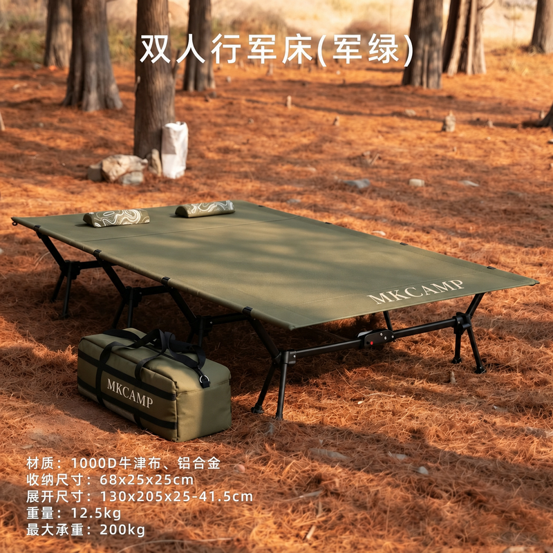 MKCAMP Beds for Camping Folding Cot Outdoor Sleeping