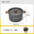MKCAMP Non-Electric Cooking Pot Camping Cookware 4L