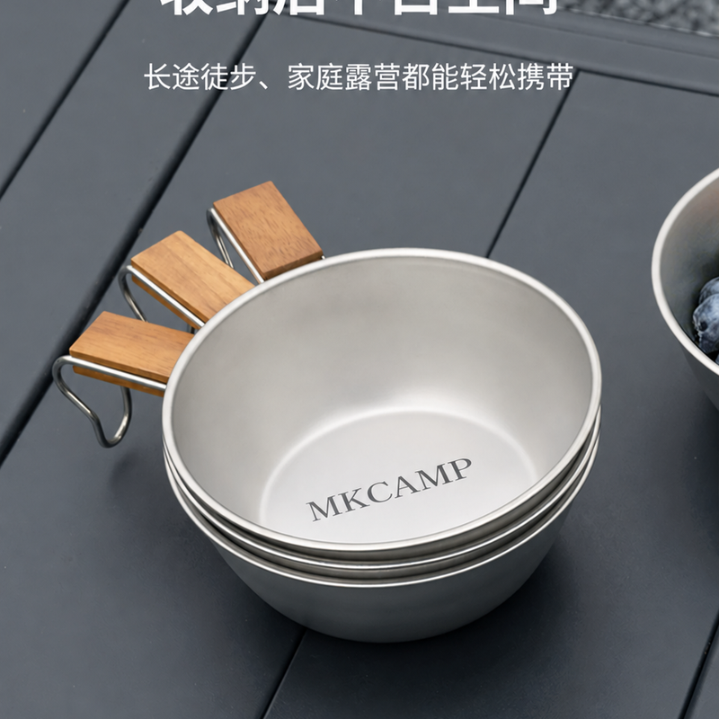 MKCAMP Camping Bowl Stainless Steel Sierra Cup Outdoor