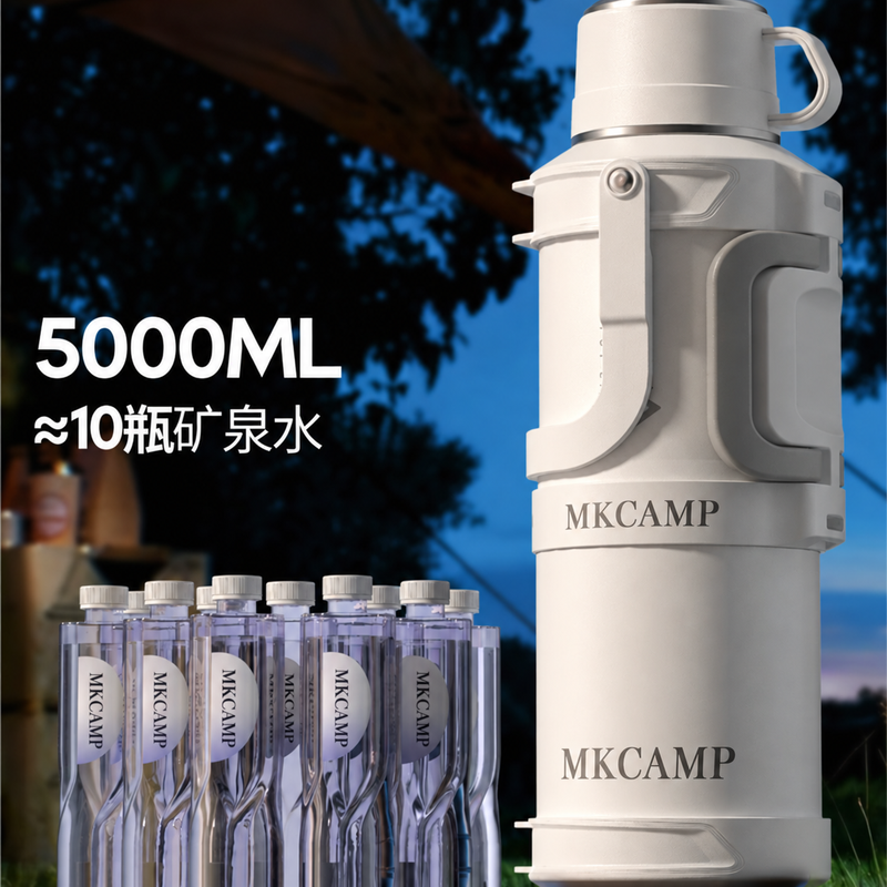MKCAMP Insulated Flask Thermos 5000ML Large Capacity