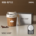 MKCAMP Coffee Mug Ceramic Coated Camping Cup Enamel