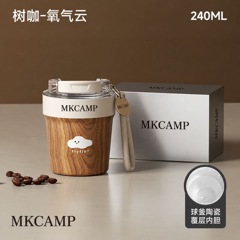 MKCAMP Coffee Mug Ceramic Coated Camping Cup Enamel
