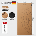 MKCAMP Cork Yoga Mat Non-Slip Exercise Fitness Pad
