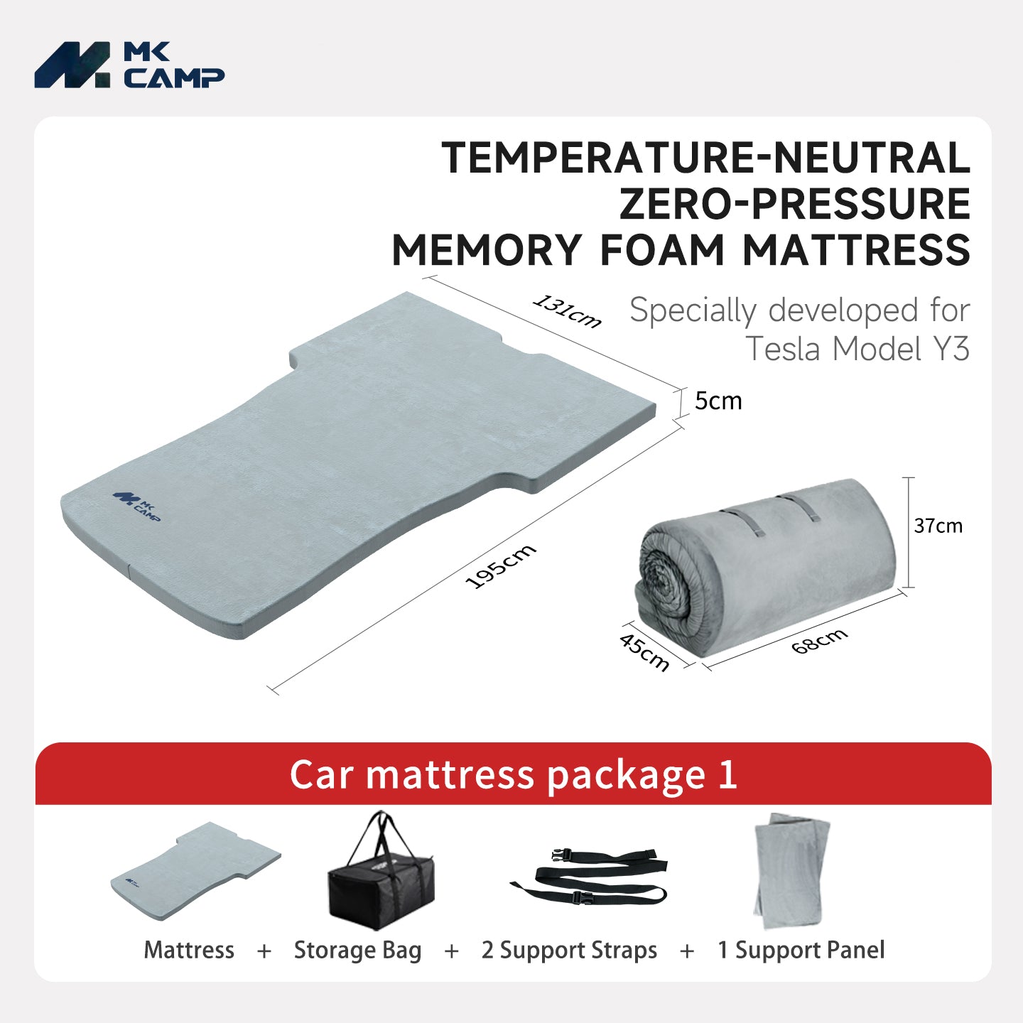 Tesla Model 3 Dedicated Memory Foam Mattress