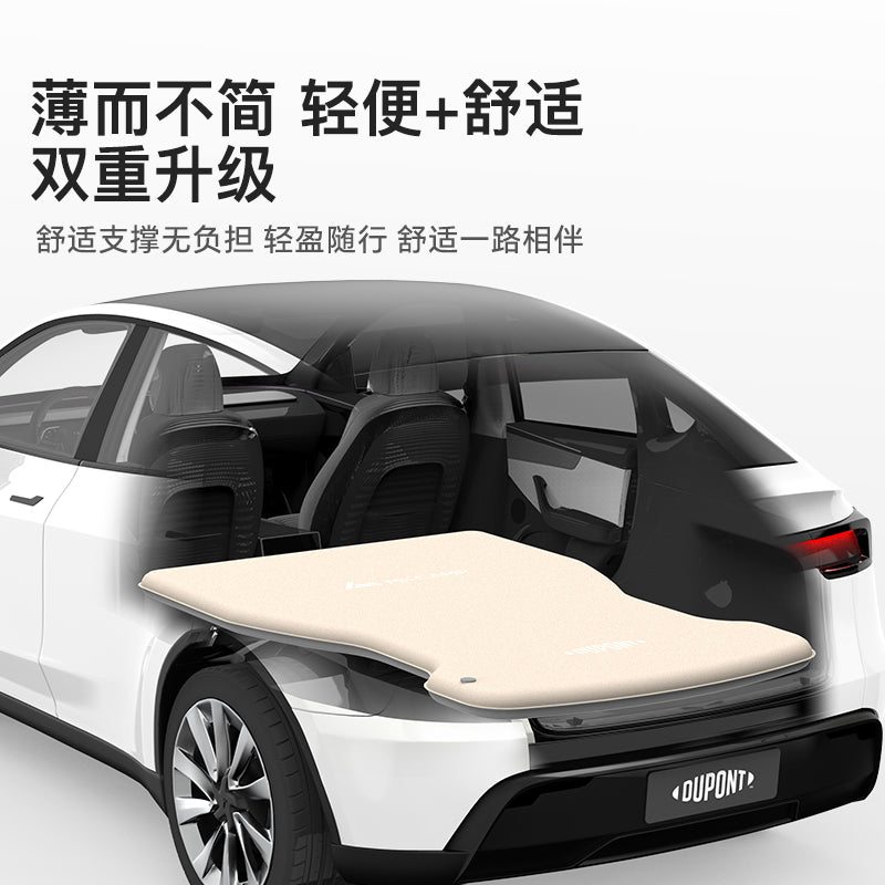 Tesla Model Y self-inflating mattress