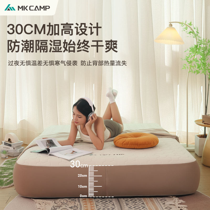MKCAMP Cloud Space Pro Inflatable Mattress Outdoor Camping Portable Home Use Single/Double TPU Brushed Inflatable Mattress