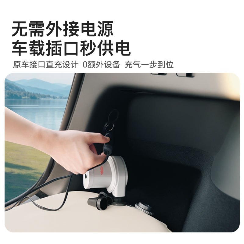 Tesla Model Y self-inflating mattress